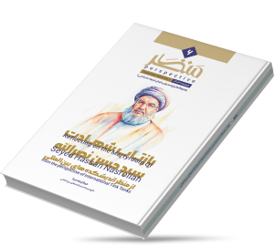 بازتاب شهادت سیدحسن نصرالله